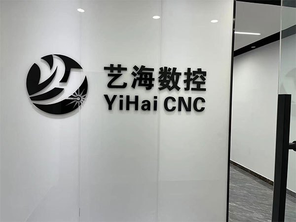 Jinan Yihai Laser Technology CO.,LTD Introduction