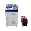 3kw Three in One Handheld Fiber Laser Welding Cleaning Cutting Machine for Metal/Stainless Steel/Aluminum/Copper 