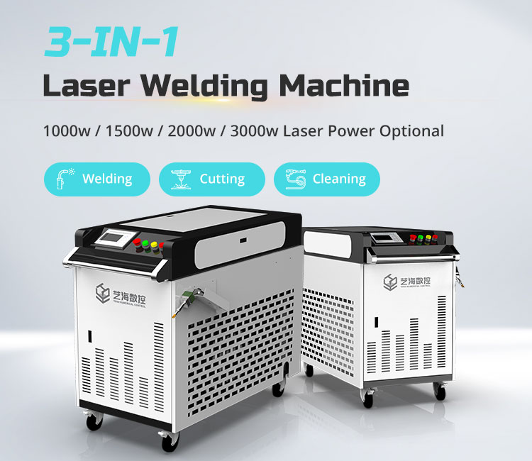Yihai Laser