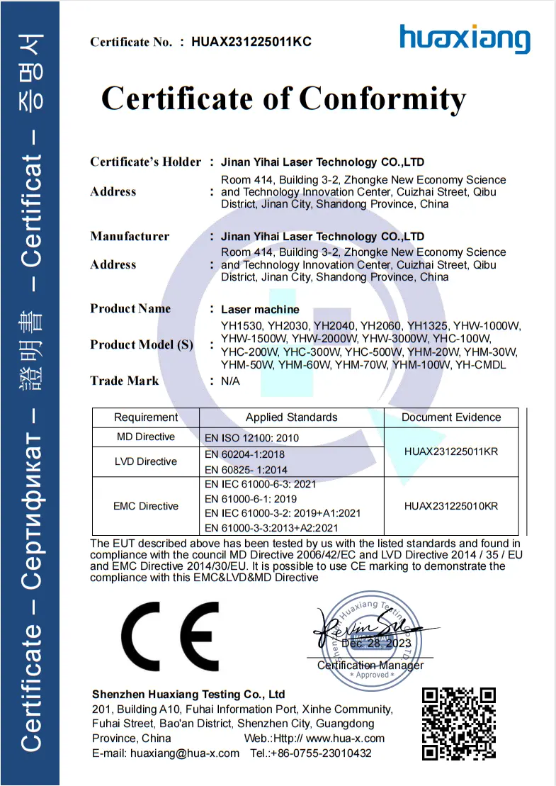 Hot Products Portable Handheld Pulse Laser Rust Removal Cleaning Machine Manufacturers Supplier 200w 300w 500w