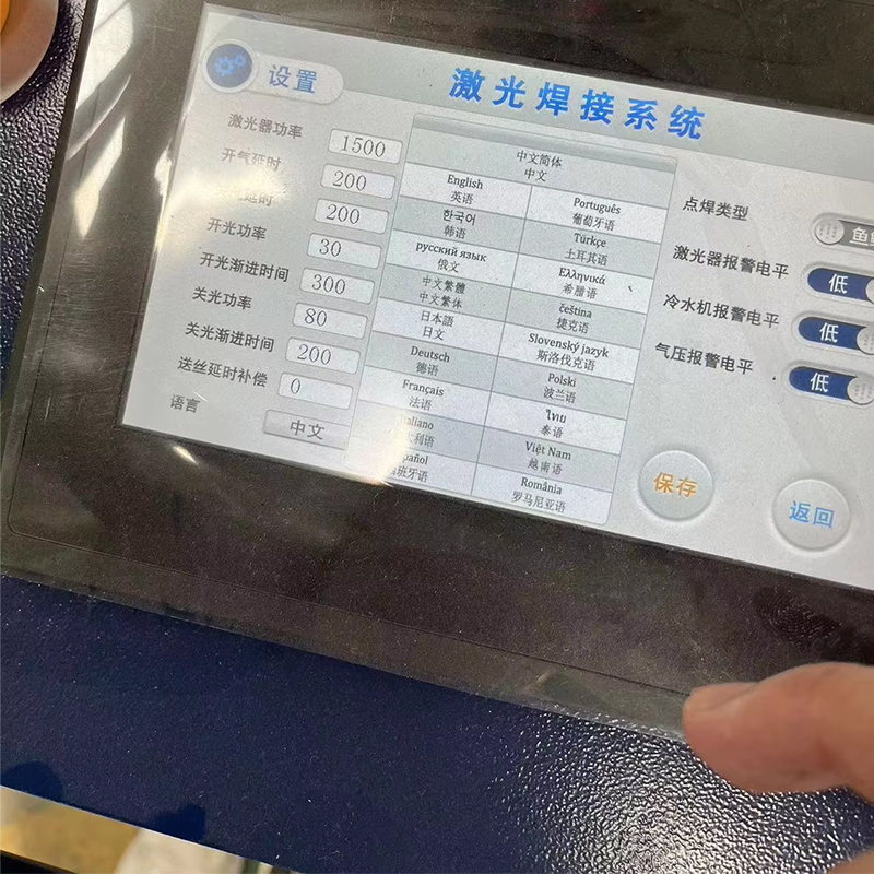 配件图副本1