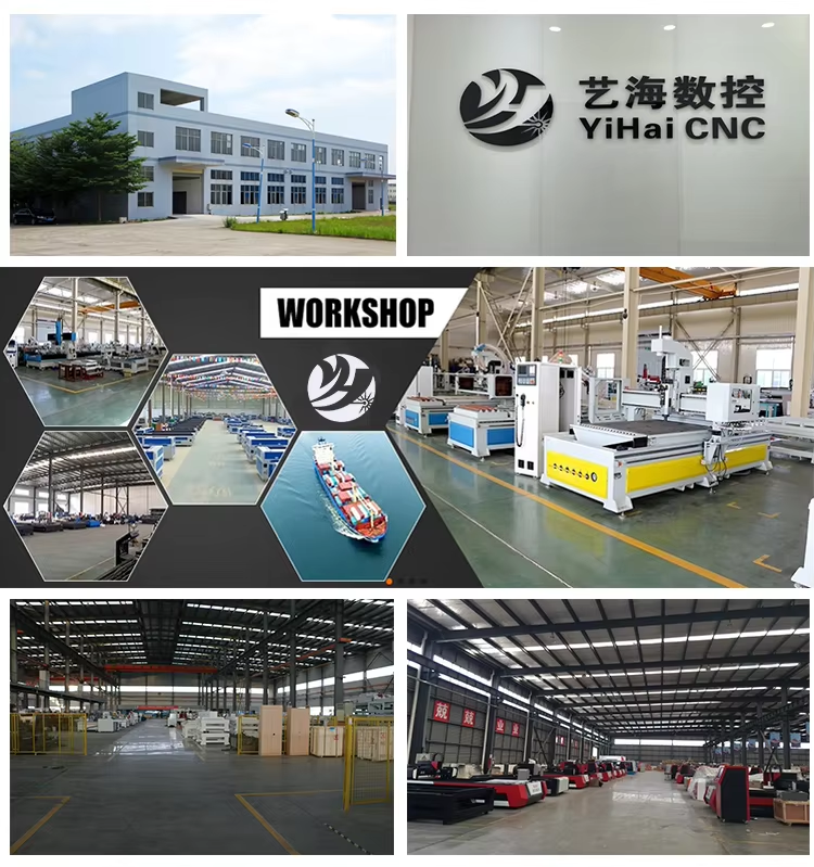 工厂图 工厂图