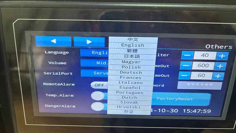 ​What Types of Laser Cutting Systems Are There?