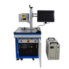 Professional Glass Maker Machine Optical Desktop CO2 Marking Machine20W Laser Marking Machine 200*200 Price