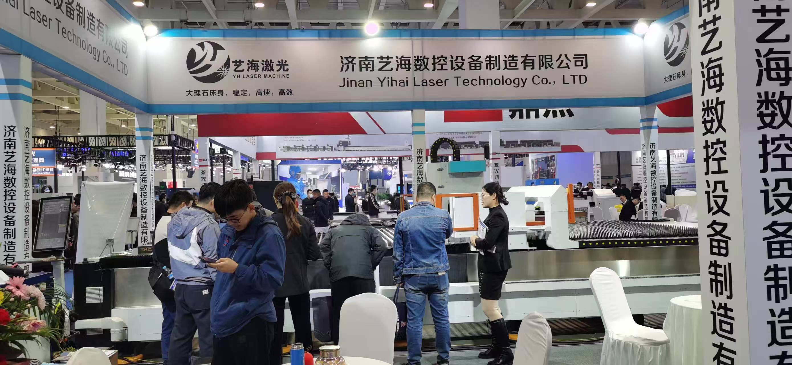 微信图片_20240819164916