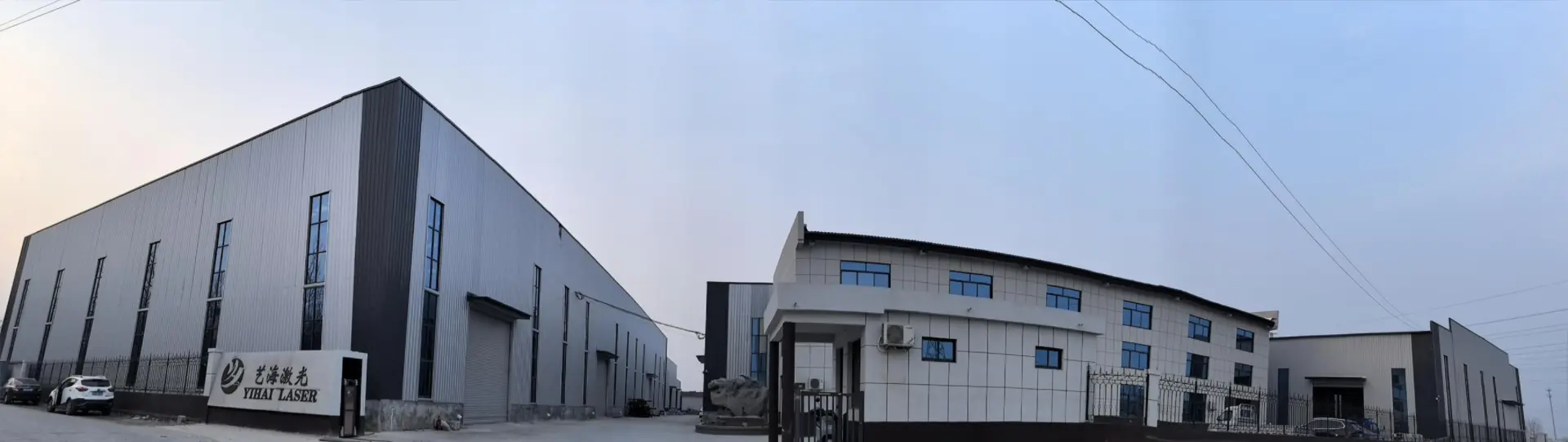 YIHAI LASER 22