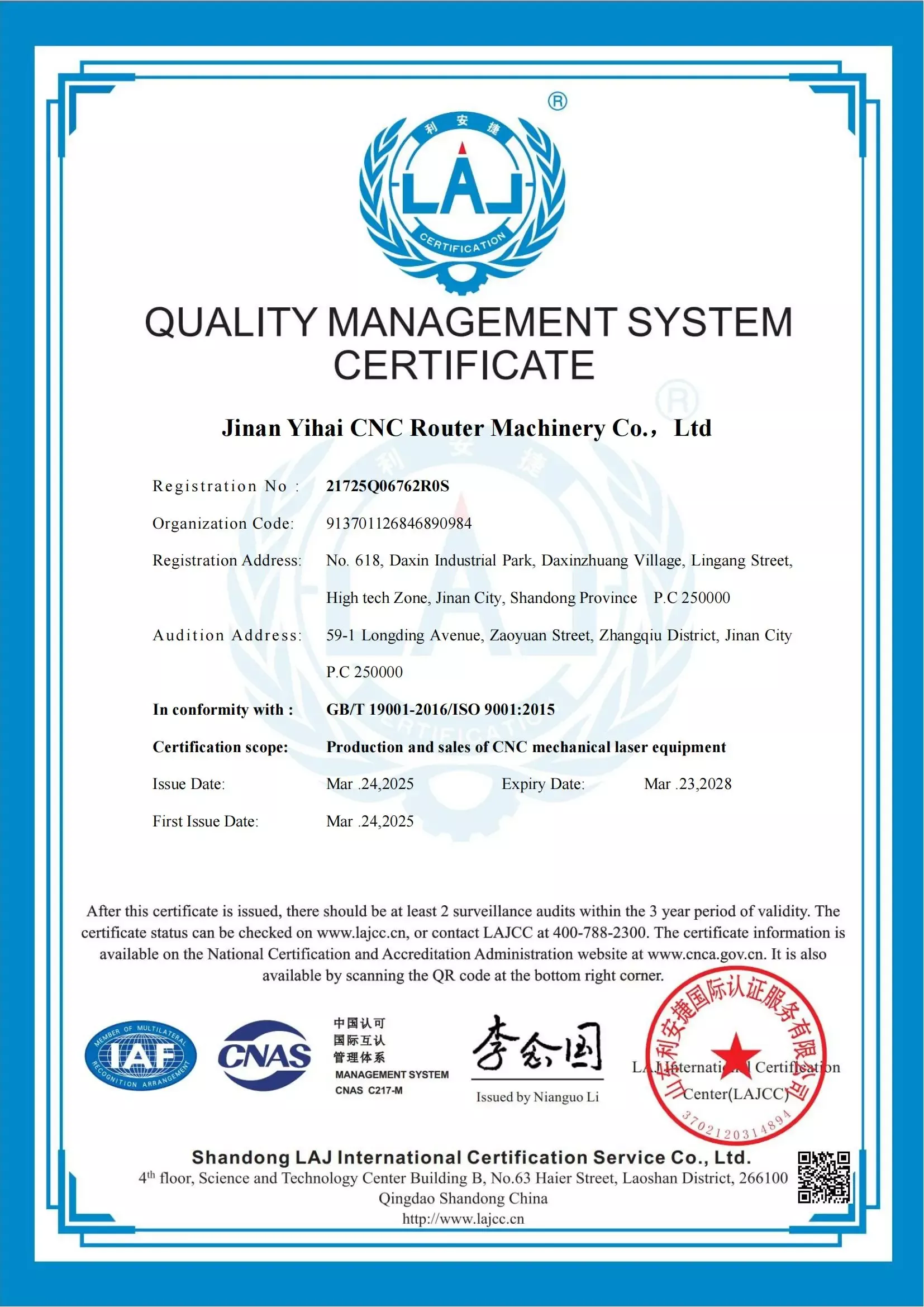 ISO 9001